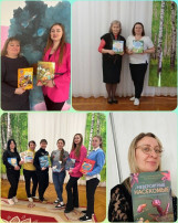 Дарите книги с лююбовью Дарите книги с лююбовью.