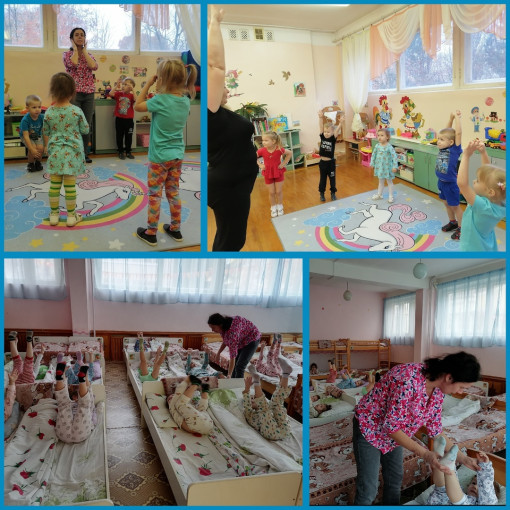 Стоим на страже здоровья Стоим на страже здоровья.